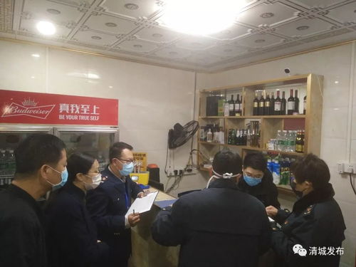 清城全力整治餐饮服务行业