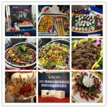 御厨餐饮服务 深圳 有限责任公司 供应产品
