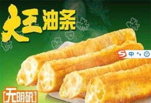 图片,海量精选高清图片库 新乡县七里营镇好口味餐饮技术服务中心